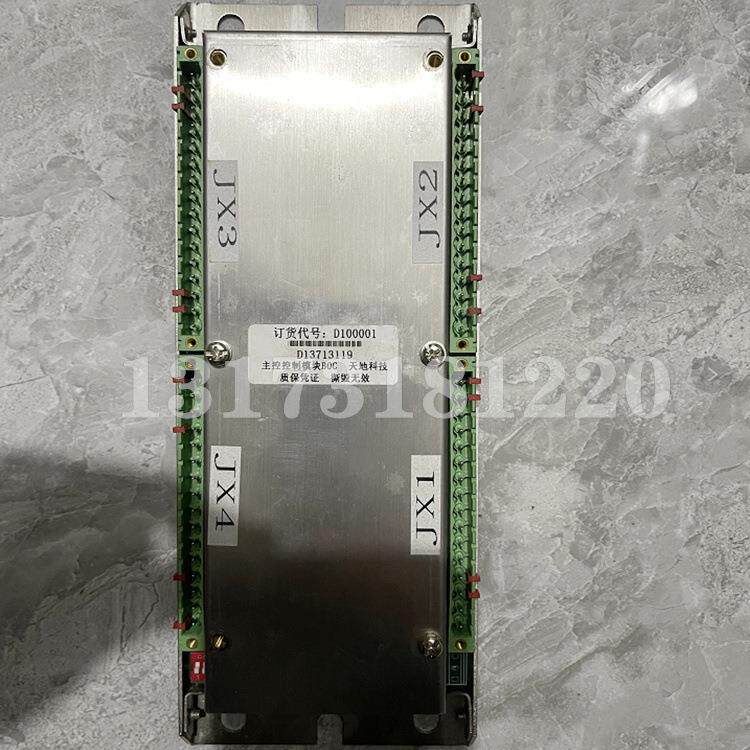 全新上海XI模拟混输入模D100002块合100D00A2