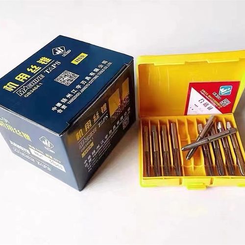 扬州江宇直槽机用丝锥全磨制丝锥M36M30M27M24M20M16