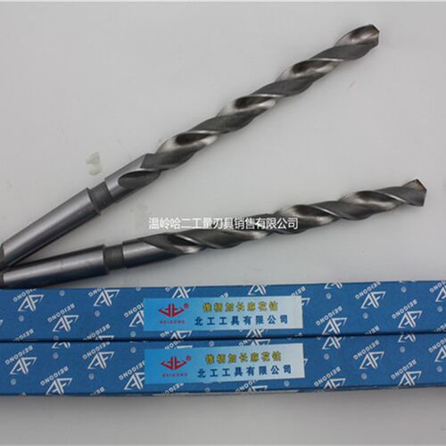 正品 北工锥柄加长麻花钻头10 10.5mm 6542材质