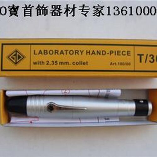 T30细头/吊磨机手柄/吊磨打机配件/镶石专用/小么打工作头