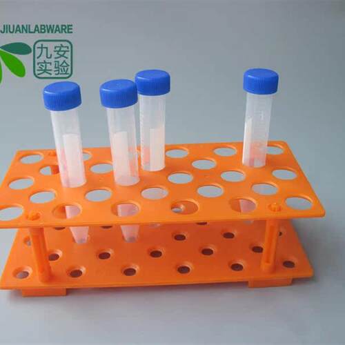 离心管架 试管架 可放置10ml 15ml 离心管
