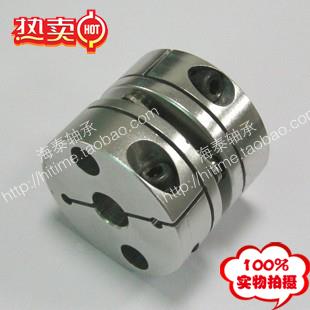 单膜片联轴器 外径44 长度35 内径8 10 12 14 15 16 17 18 19 20