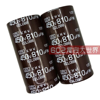 2只810UF450V820uf黑金刚30*60铝电解电容KMW变频器滤波105度