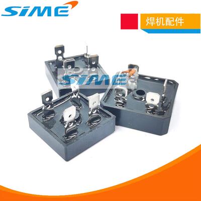 焊机桥堆S35VB100/25/15/50/75逆变整流桥1000V方桥希尔原装