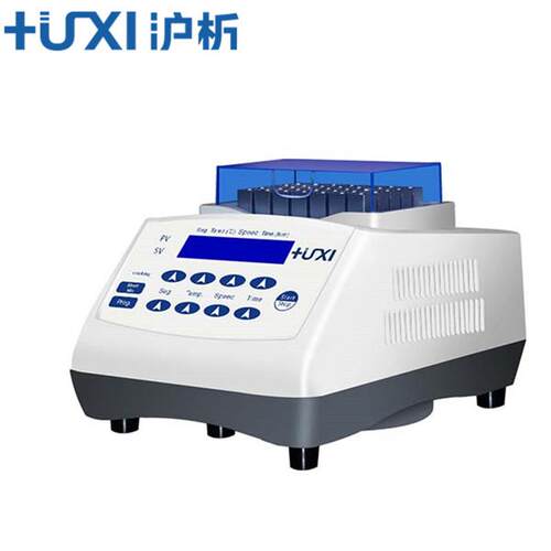 上海沪析HX-20T加热型恒温混匀仪  HX-20TL加热制冷型恒温混匀仪
