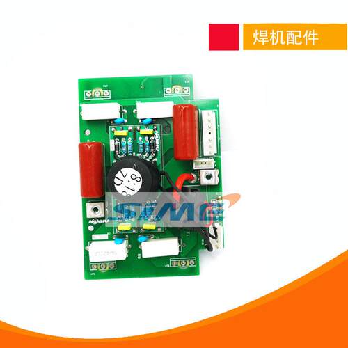 ZX7400焊机逆变板IGBT单管焊机驱动板ZX7315双电压焊机