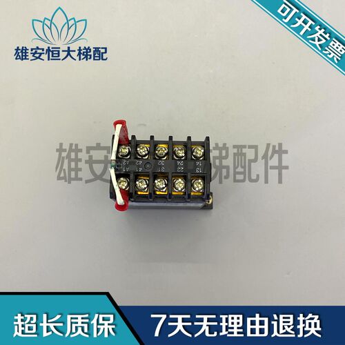 电梯配件/原装进口富士接触器 FC-0/G   DC48 实物拍摄 现货出售