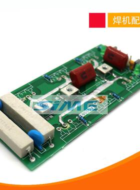 ARC315GT逆变板驱动板400GT驱动板LGK63 NBC350电路板