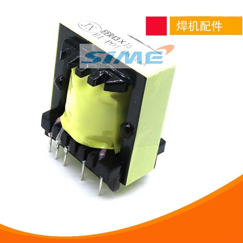 逆变电焊机变压器WS200高频EER43X15 7:22:70高压引弧打火8:24:80