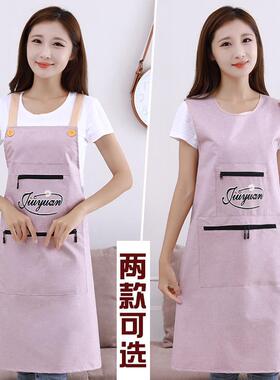 棉麻防水防油女厨房家用做饭围裙工作洋派上班饭店带拉炼双兜定制