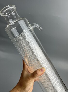 蛇形冷凝管双层盘管法兰口可定做任意规格85x300耐高温回流冷凝器