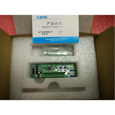 全新原装信捷XC-4AD/2AD2DA/2AD2PT/WT/TBOX/RS485/COM/SD-BD