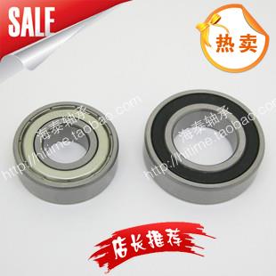 国产优质 深沟球轴承 6310 6310ZZ 6310-2RS 尺寸50*110*27