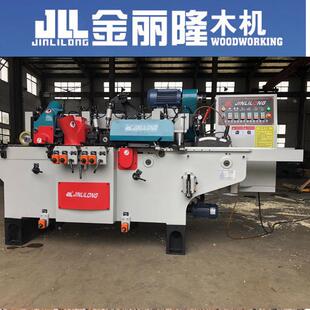 金丽隆 置 高速四面刨机 四联杆装 双立柱机MB40 木工机械刨床 特价