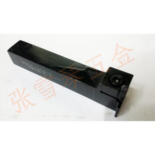 数控刀杆 外径横向切槽刀杆MGEVL1616-2/MGEVL2020-2/MGEVL2525-2