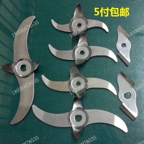粉碎机长刀片 煤炭矸石砖磨粉机刀片200g 350 500 1000g 2000克
