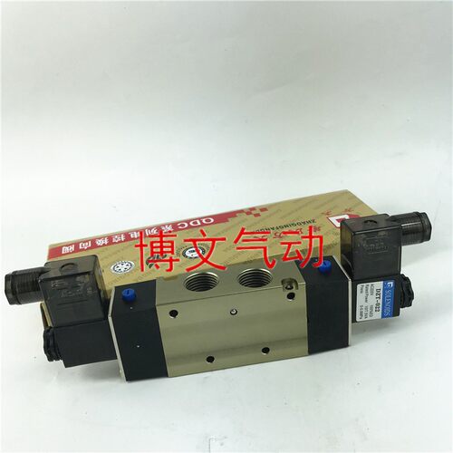 Q25D2C-L15电磁阀双电控 双作用换向电池阀二位五通