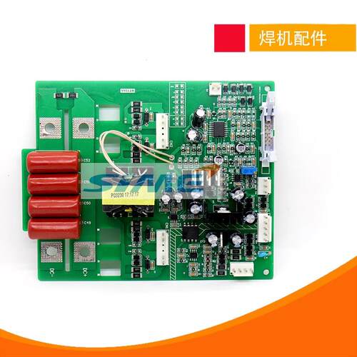 通用焊机控制板ZX7-400T驱动板IGBT模块电焊机500T主控板