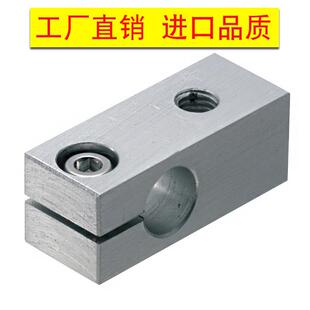 喷嘴用集成块方型NZTA NZTB8 10 12 15-H-V