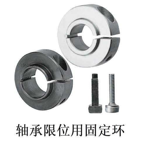 轴承限位用固定环开口型SCSBN PSCSBN SCSNAW10&mdash;12 13 14 1