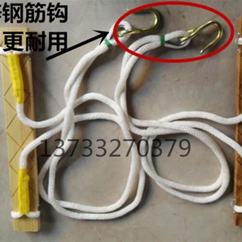 特价电工登高板 电力防滑踏板高空作业登高踩板 尼龙绳麻绳登高板