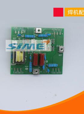 ZX7400SV气保焊逆变板IGBT双电压深圳川瑞普耐贝尔板315SV