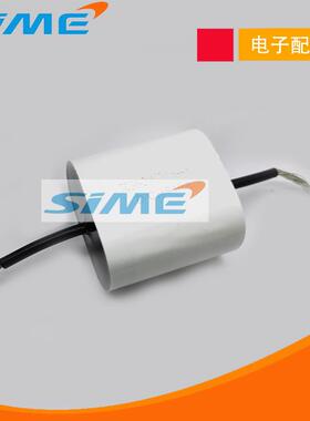 IGBT焊机滤波电容ZX7-400D轴向高频薄膜雷20uf700v神206 700V