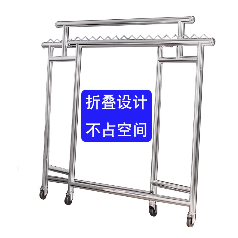 不锈钢晾衣架落地室外阳台家用晒被子伸缩挂衣P杆折叠移动式凉衣