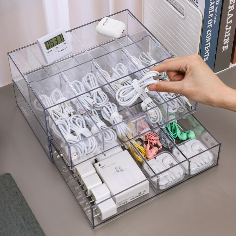 数据线收纳抽屉式电源线充电器耳机D理线盒手机充电线整理集线盒