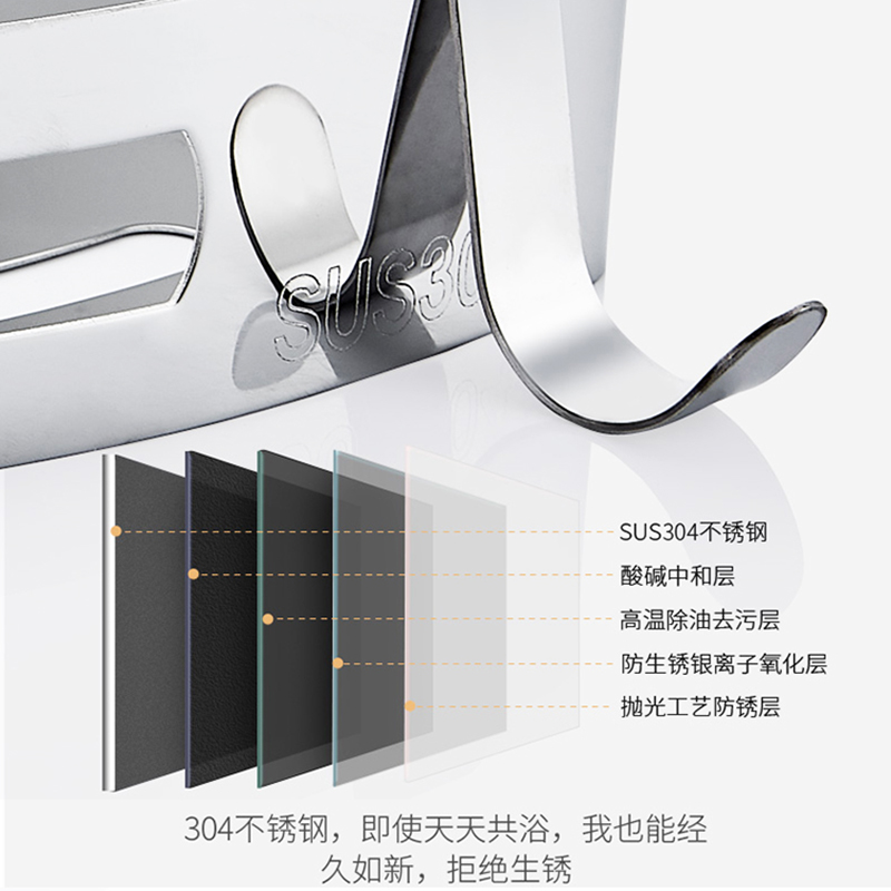 浴室三角置物架免打孔墙上u壁挂式304不锈钢加厚卫生间转角收纳架