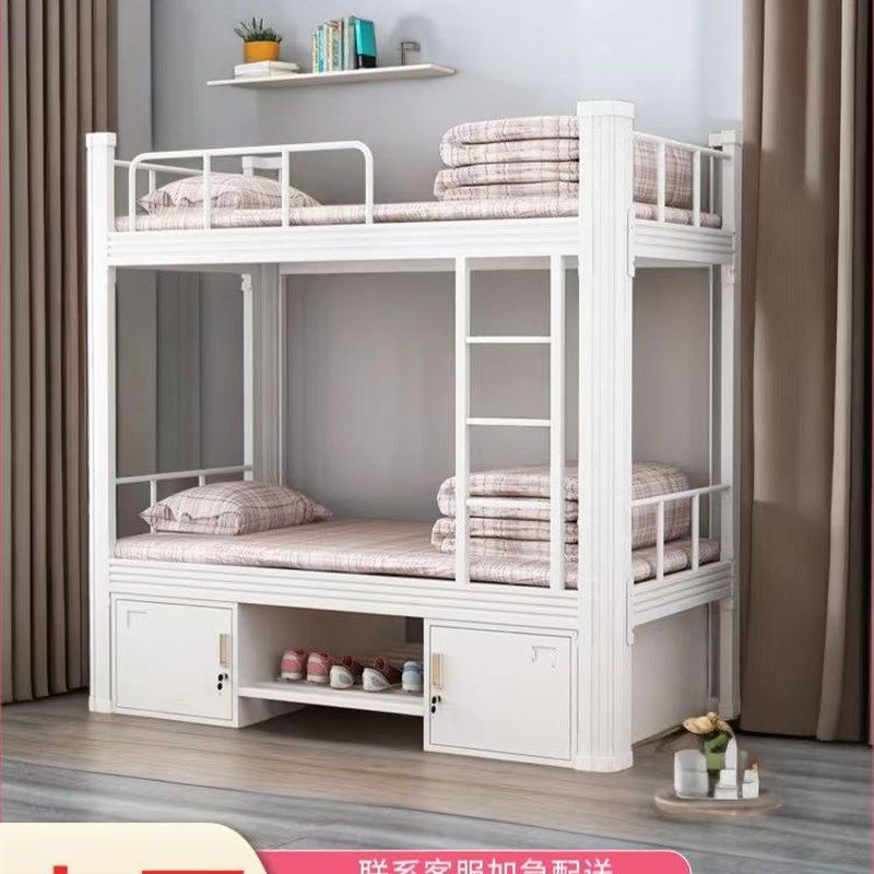 太原加厚双层床铁艺员工宿舍单双人床G学校公寓宿舍床铁架子上下,商业/办公家具,学校双层床/宿舍床,淘宝优惠券,粉丝福利购,淘宝优惠卷