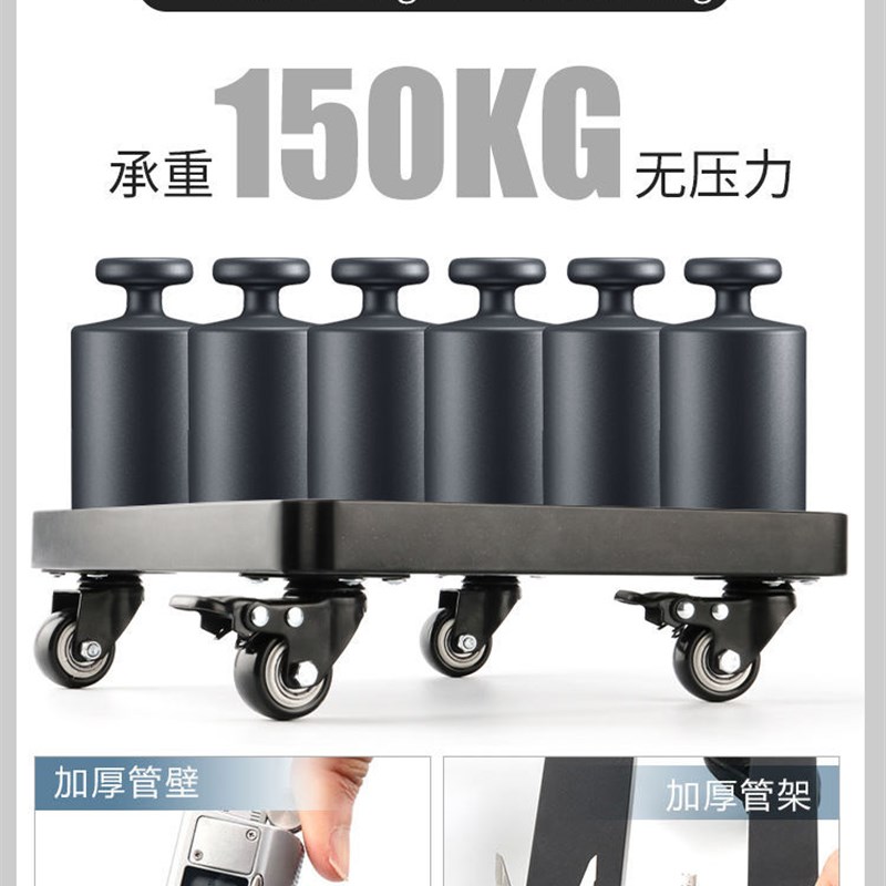 花盆托盘带轮移动万向轮底座称重滚轮H托架铁艺长方形花托滑轮托