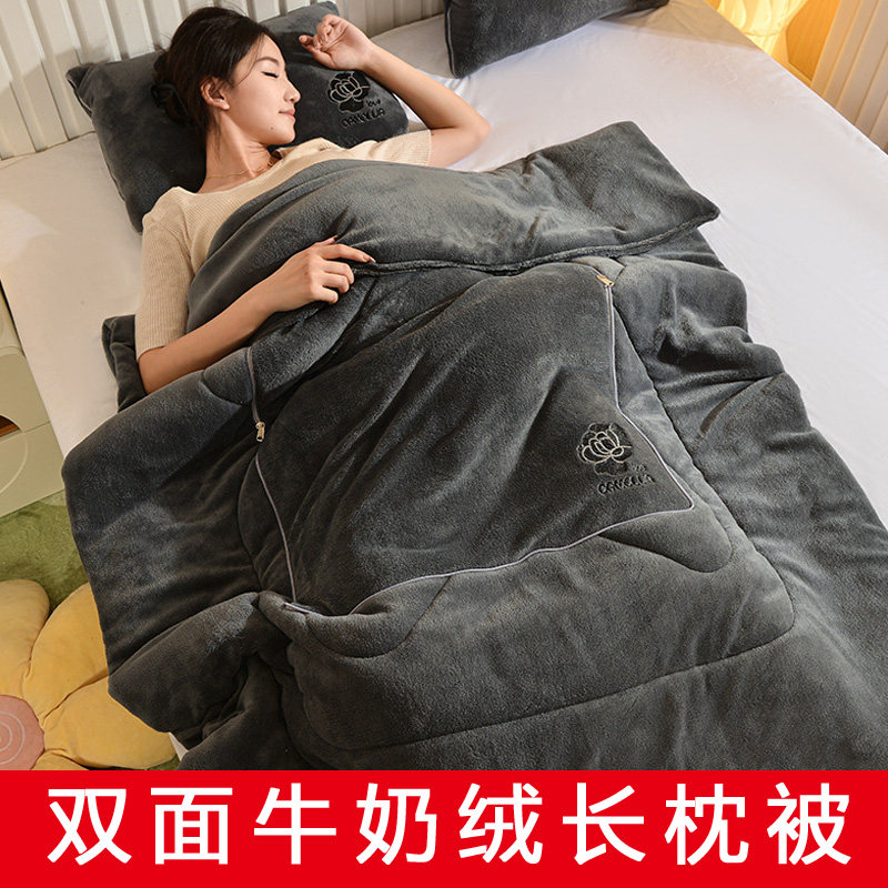 长方形加厚保暖纯色抱枕被t子两用珊瑚绒毯小枕头汽车靠垫沙发午