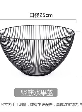 样板房间厨房餐i厅高仿真水果模型摆件假柠檬果篮套装轻奢软装饰