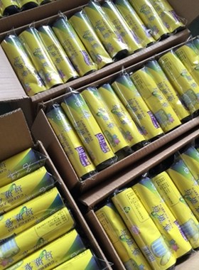 名伟80x10f0黑色大垃圾袋物业宾馆酒店餐厅学校10只1卷厚度12.5克