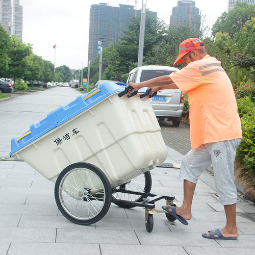 400La大型塑料环卫车垃圾车手推保洁清运车移动户外垃圾桶大号660