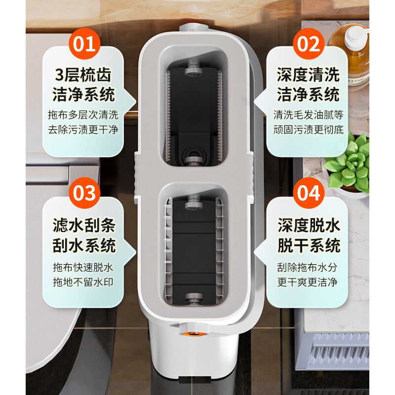 拖把家用一拖f净2024新款免手洗平板拖布刮水懒人拖地神器墩布大