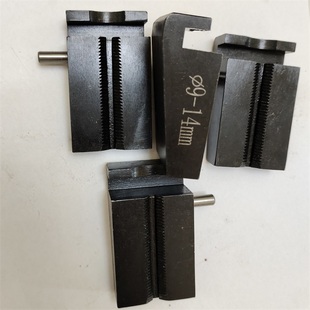 5吨10吨20吨30吨楔形夹具体钳口电子万能试验机订W做拉力试样夹块