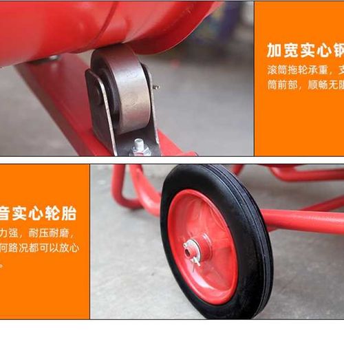 小型手推搅拌机配件s,行走轮拖桶轮万向轴正反转开关