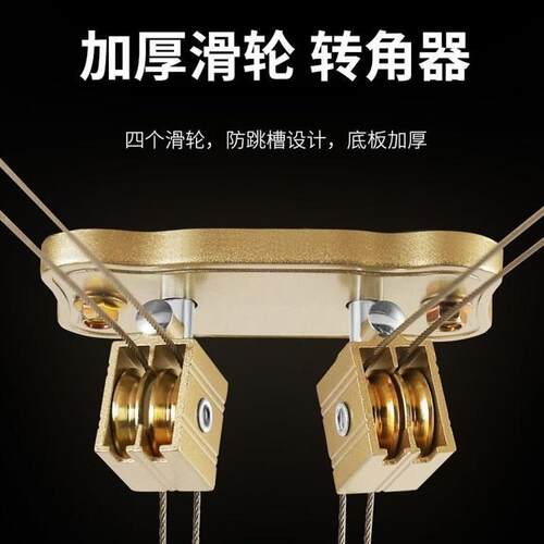 单杆三杆升降晾衣架 阳v台手摇晾衣杆晒被双杆式太好凉衣架