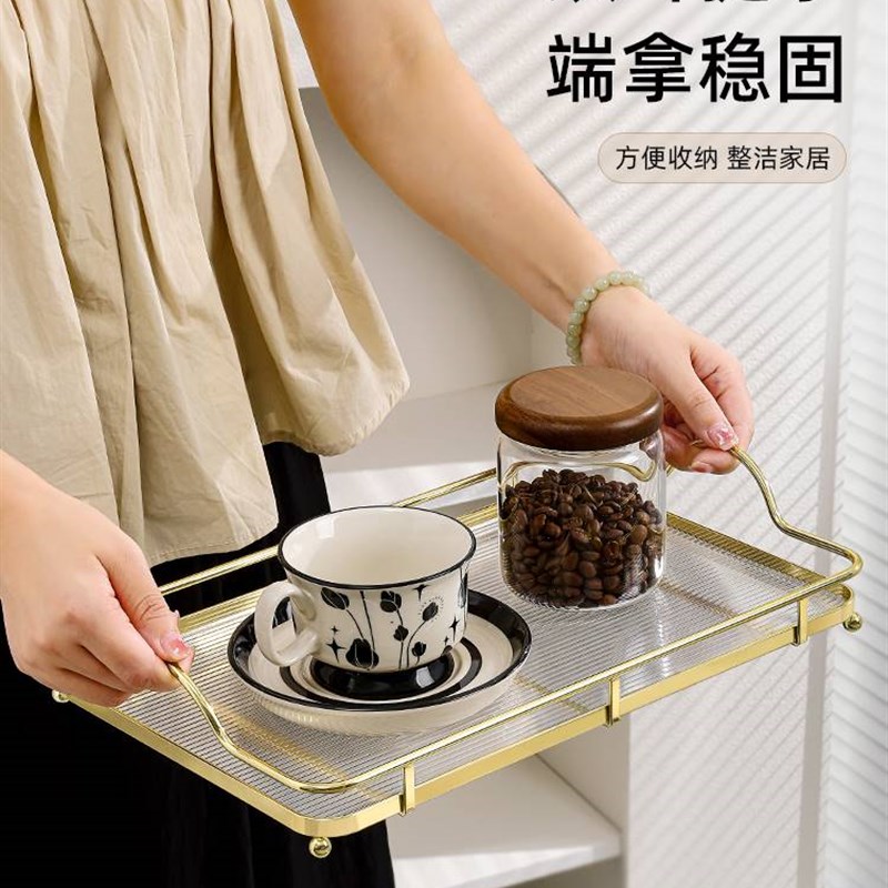 轻奢压克a力托盘客厅家用茶几水杯茶杯收纳盘长方形多功能点心盘