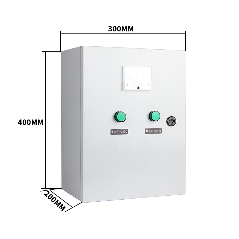 双电源自动转换开关配电箱220AV家用市电停电发电机切换控制成套