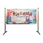 不锈钢户外移动宣传栏公r告栏公示栏可移动展架展示板子架校园企