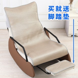 夏季雪橇懒人椅摇摇椅垫夏天躺椅凉E席垫子单人坐垫办公室午休座