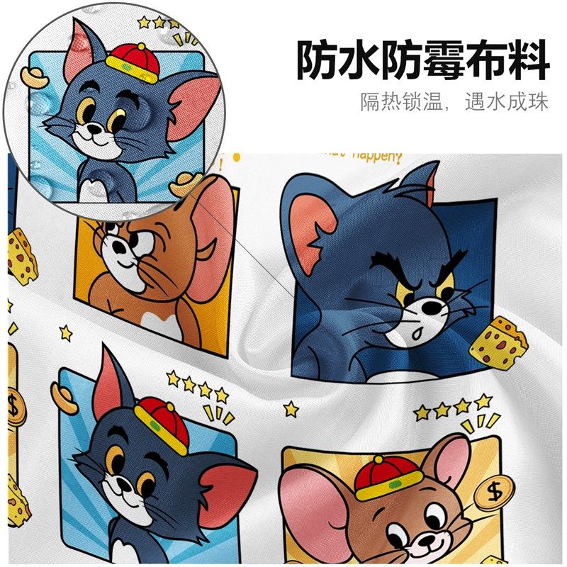 加厚卡通可爱猫和老鼠免打孔卫生间浴帘浴室洗Q澡防水布防霉隔断,家庭/个人清洁工具,浴帘,淘宝优惠券,粉丝福利购,淘宝优惠卷