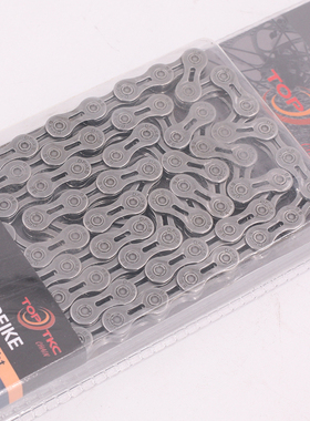 米洛外三412公路山地折叠车自行车链条9s速镂空超轻T27s速变速链