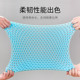 办公室多a功能鸡蛋坐垫蜂窝凝胶冰垫久坐透气软垫夏季 学生减压凉