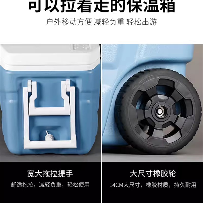 大容量海钓箱45/80/100/120升F带轮不锈钢卡扣钓箱活鱼冷藏保温箱