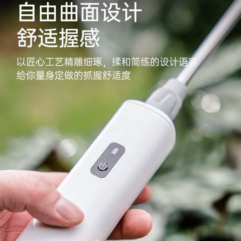电动喷壶喷雾器喷水壶浇花神器喷枪园H艺小型打药浇水农药雾化水
