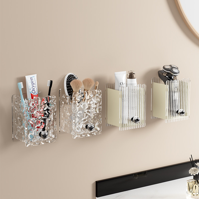 化妆室梳子置物架压克力免打孔浴室牙刷剃胡刀化妆刷Y壁挂式收纳,家庭/个人清洁工具,浴室角架/置物架,淘宝优惠券,粉丝福利购,淘宝优惠卷
